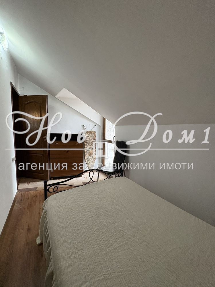 ���� ��� ���� 2-����� | Imot.bg � ����������� 12