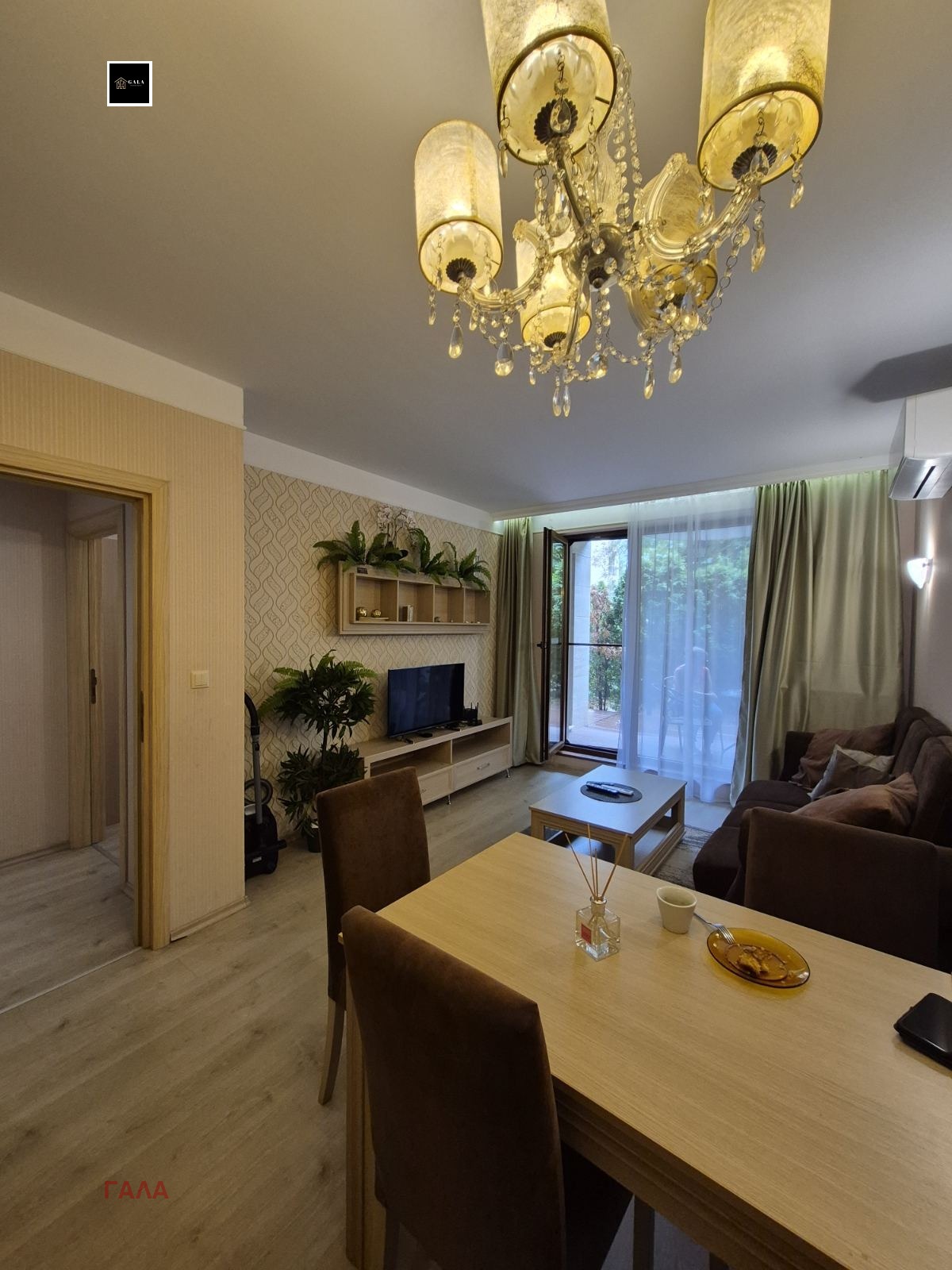 ���� ��� ���� 2-����� | Imot.bg � ����������� 2