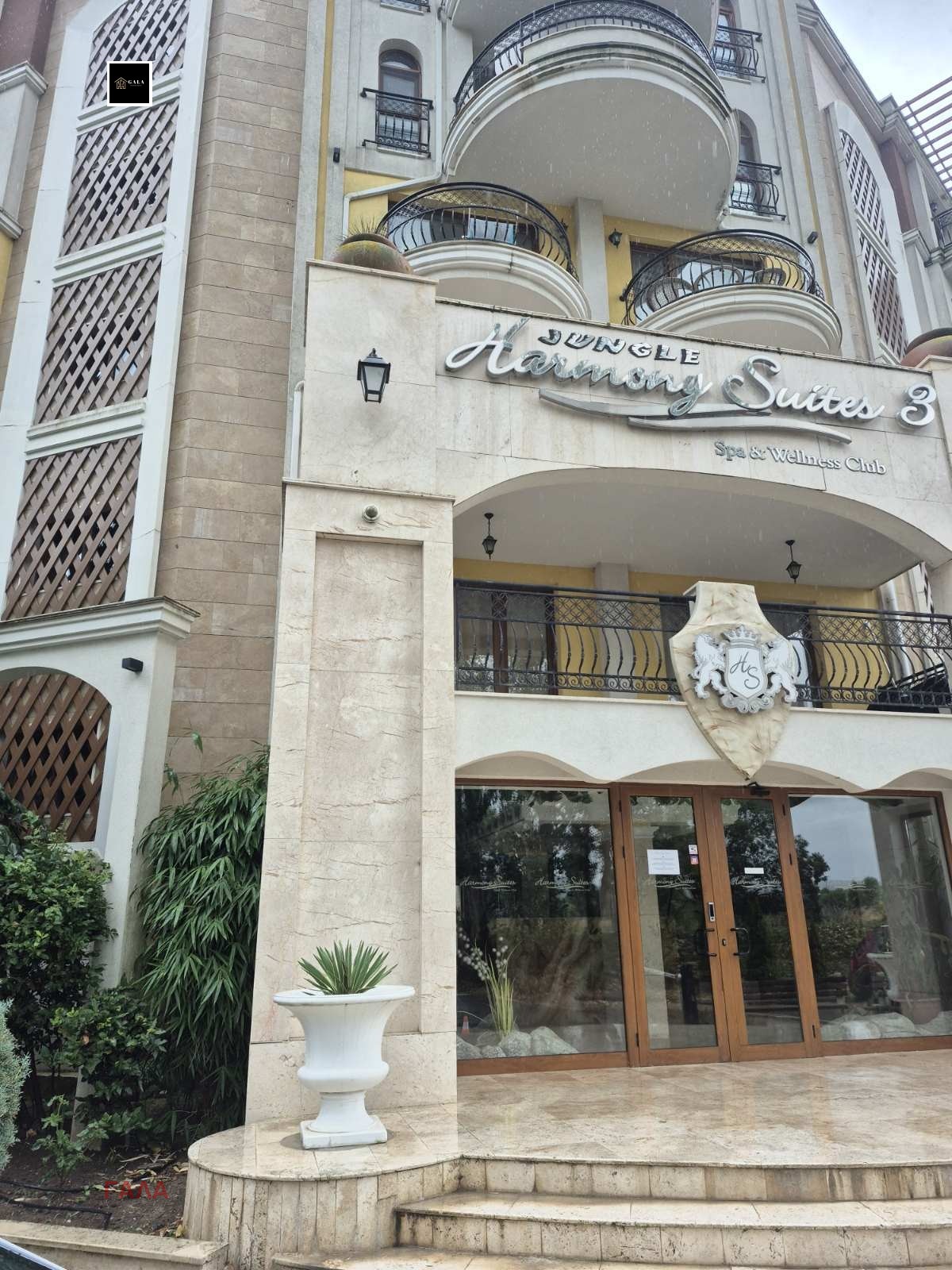 ���� ��� ���� 2-����� | Imot.bg � ����������� 12