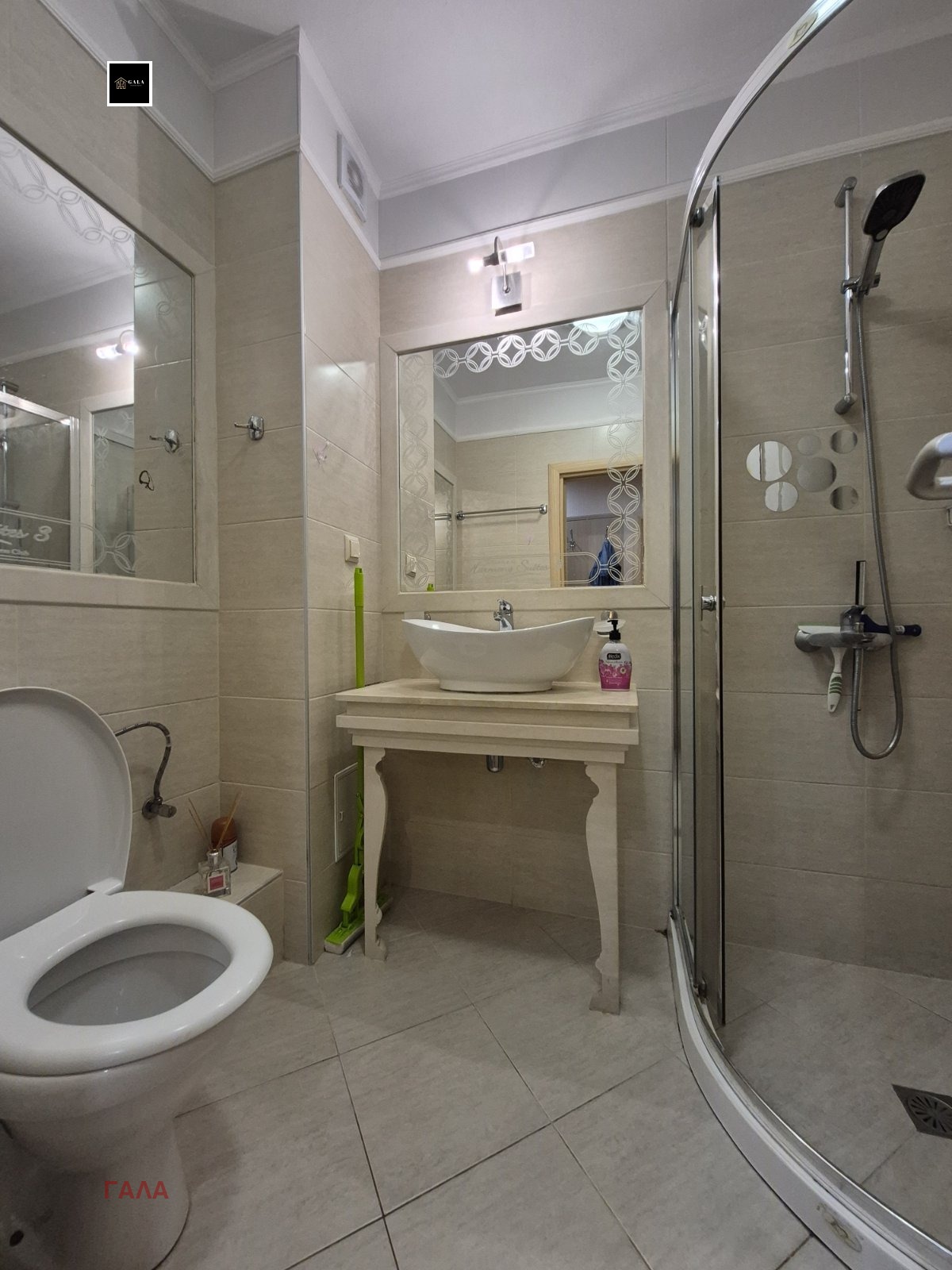 ���� ��� ���� 2-����� | Imot.bg � ����������� 9