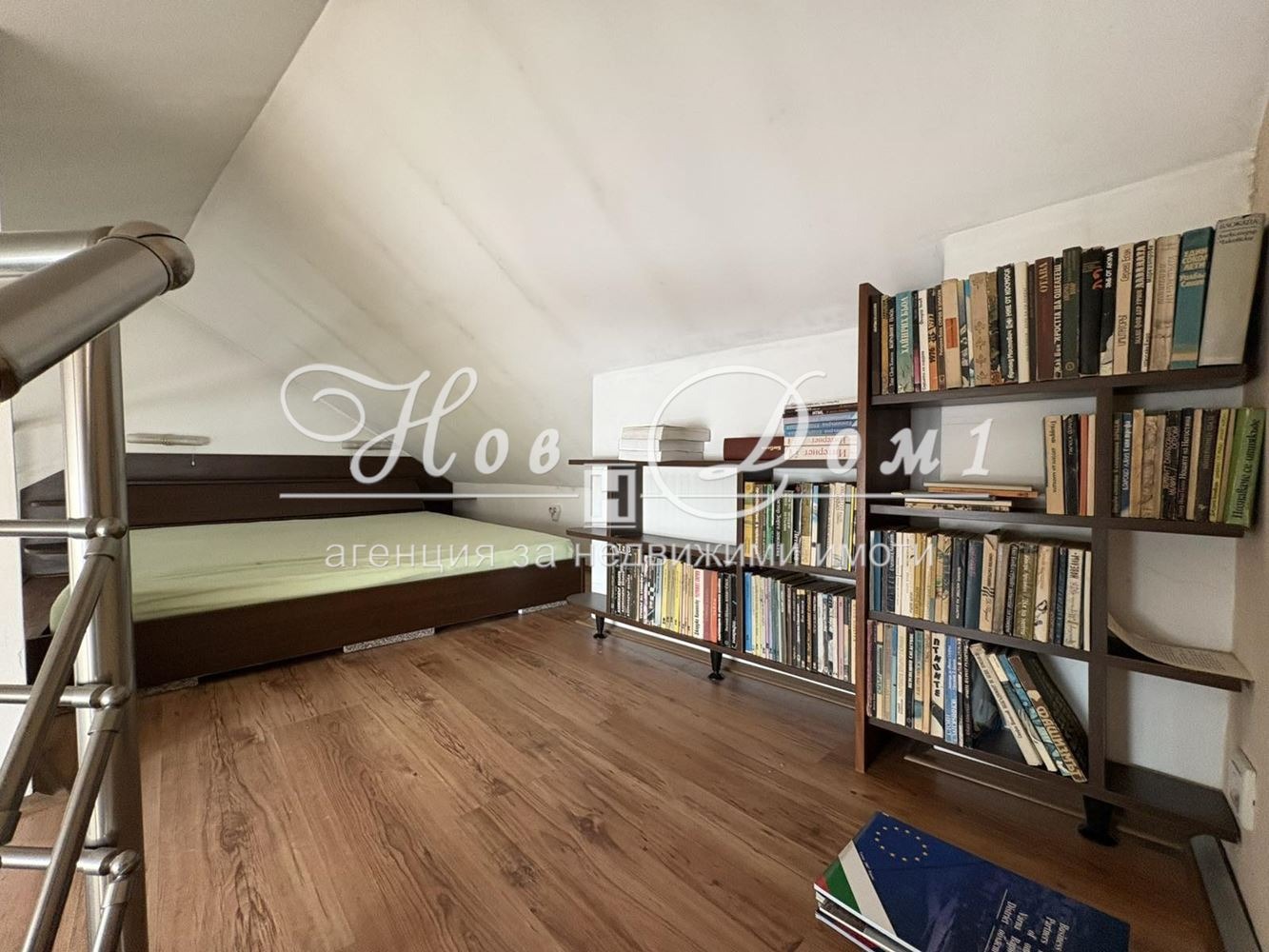 ���� ��� ���� 2-����� | Imot.bg � ����������� 5