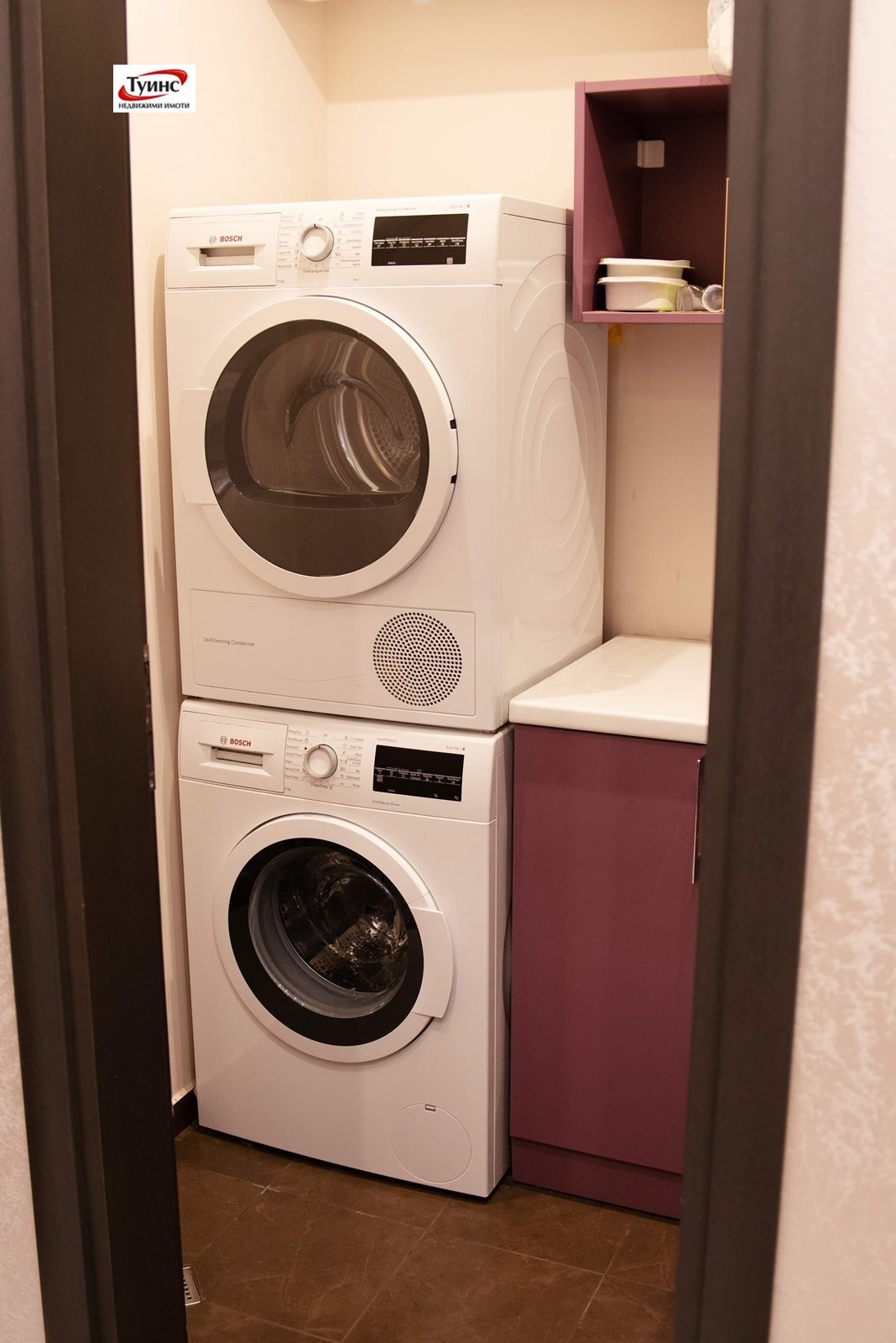 ���� ��� ���� 3-����� | Imot.bg � ����������� 16