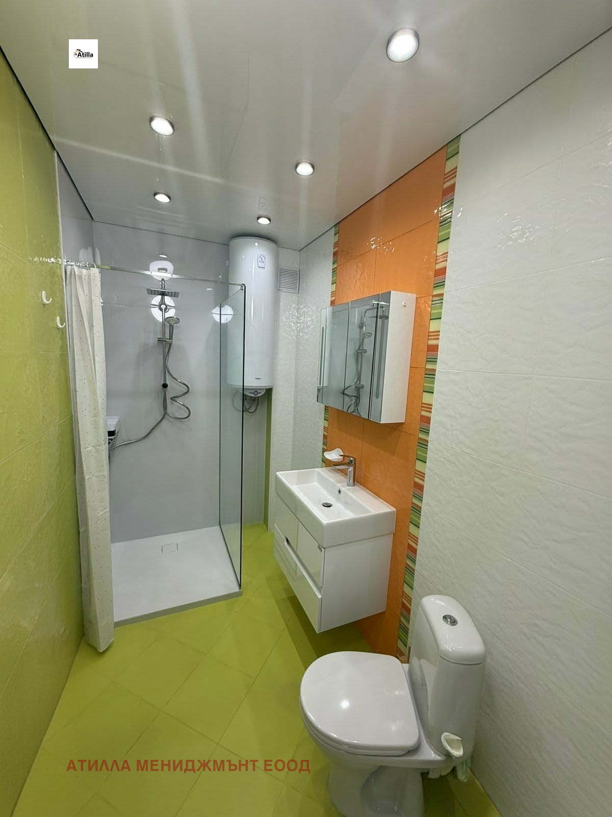 ���� ��� ���� 3-����� | Imot.bg � ����������� 15