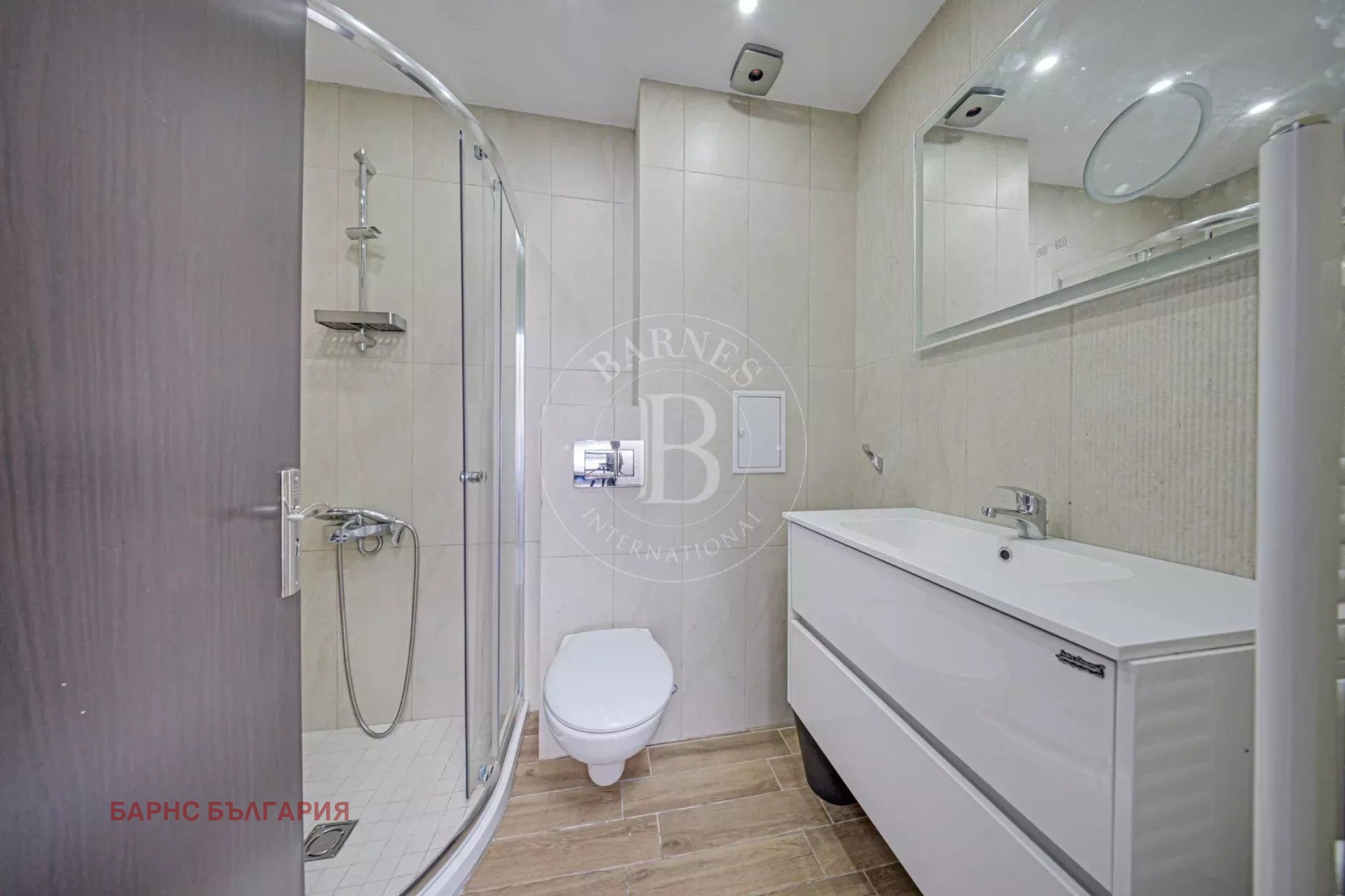 ���� ��� ���� 4-����� | Imot.bg � ����������� 8