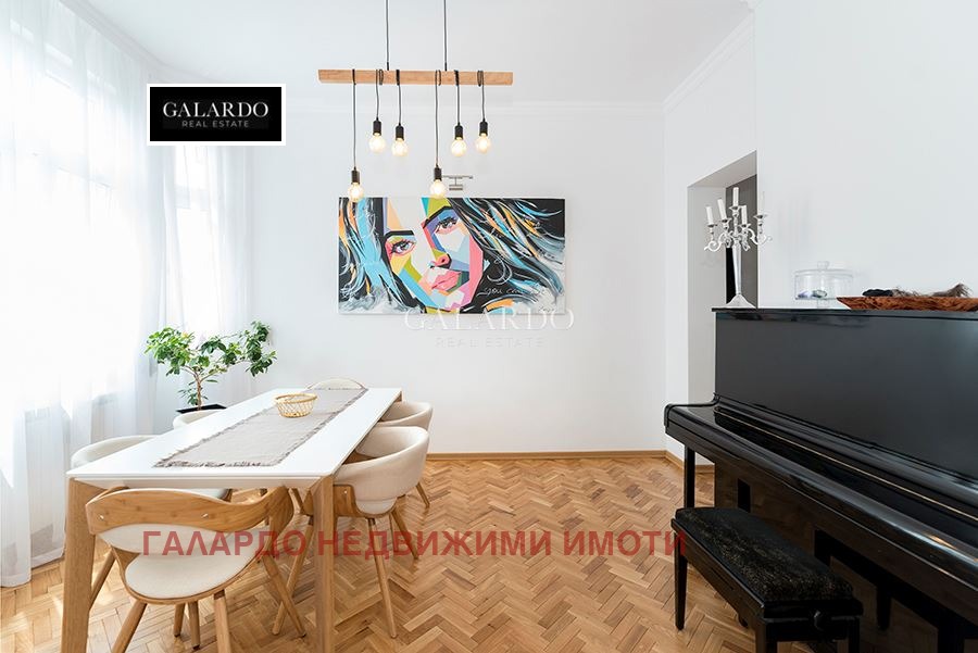 ���� ��� ���� ���������� | Imot.bg � ����������� 5