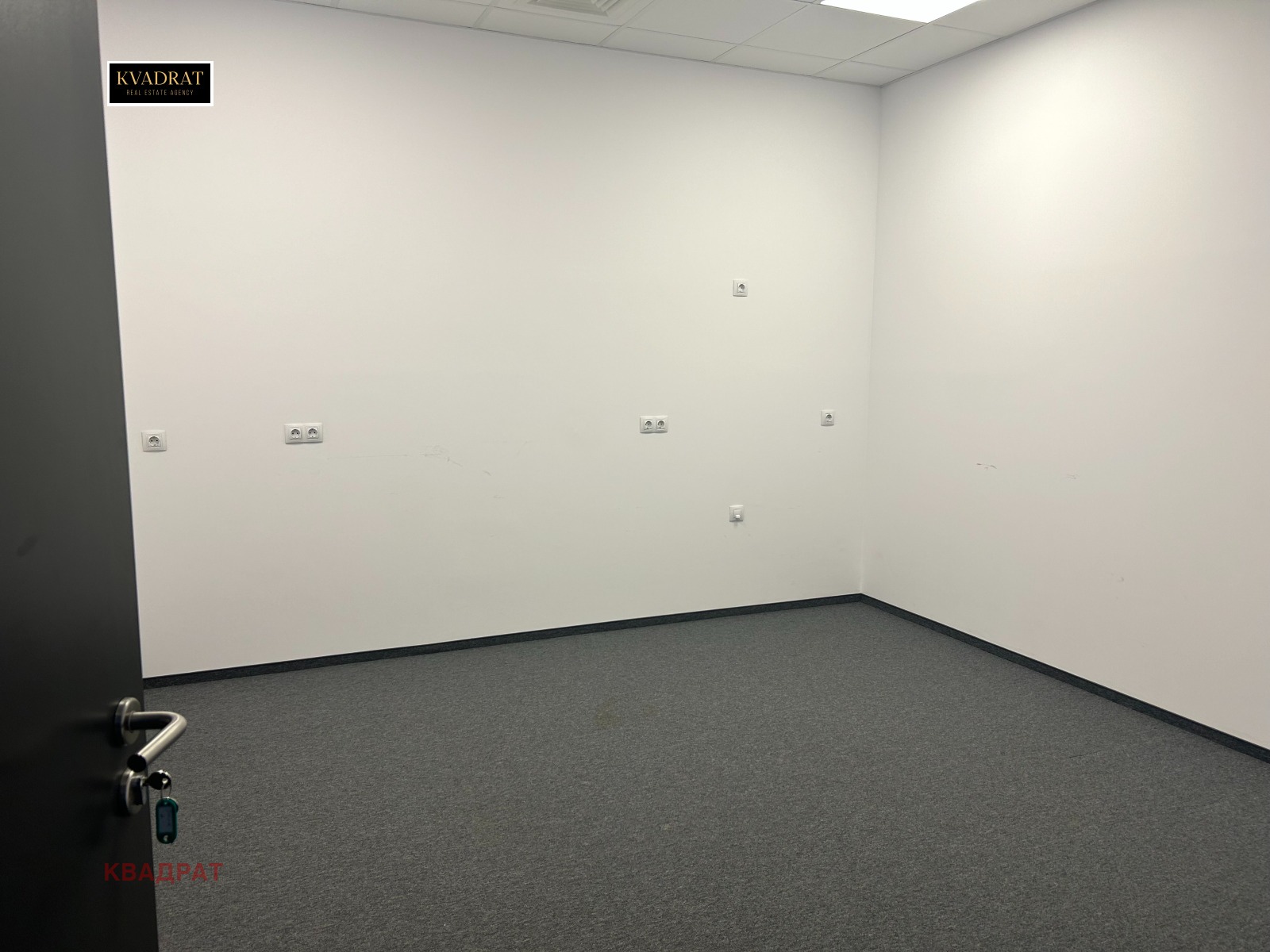 Дава под Наем ОФИС | Imot.bg — изображение 7