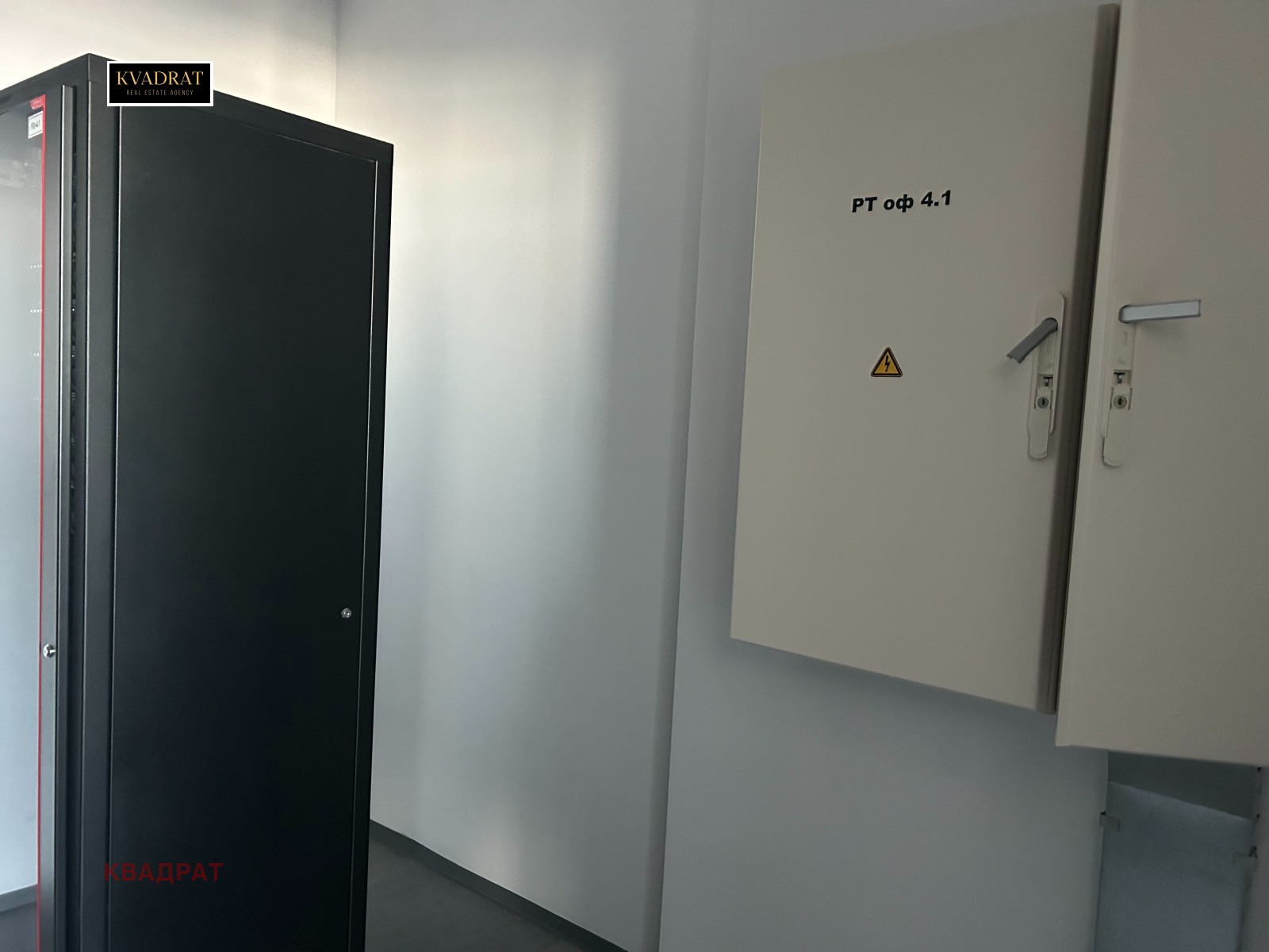 Дава под Наем ОФИС | Imot.bg — изображение 1