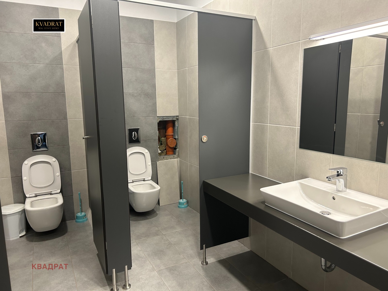 Дава под Наем ОФИС | Imot.bg — изображение 6