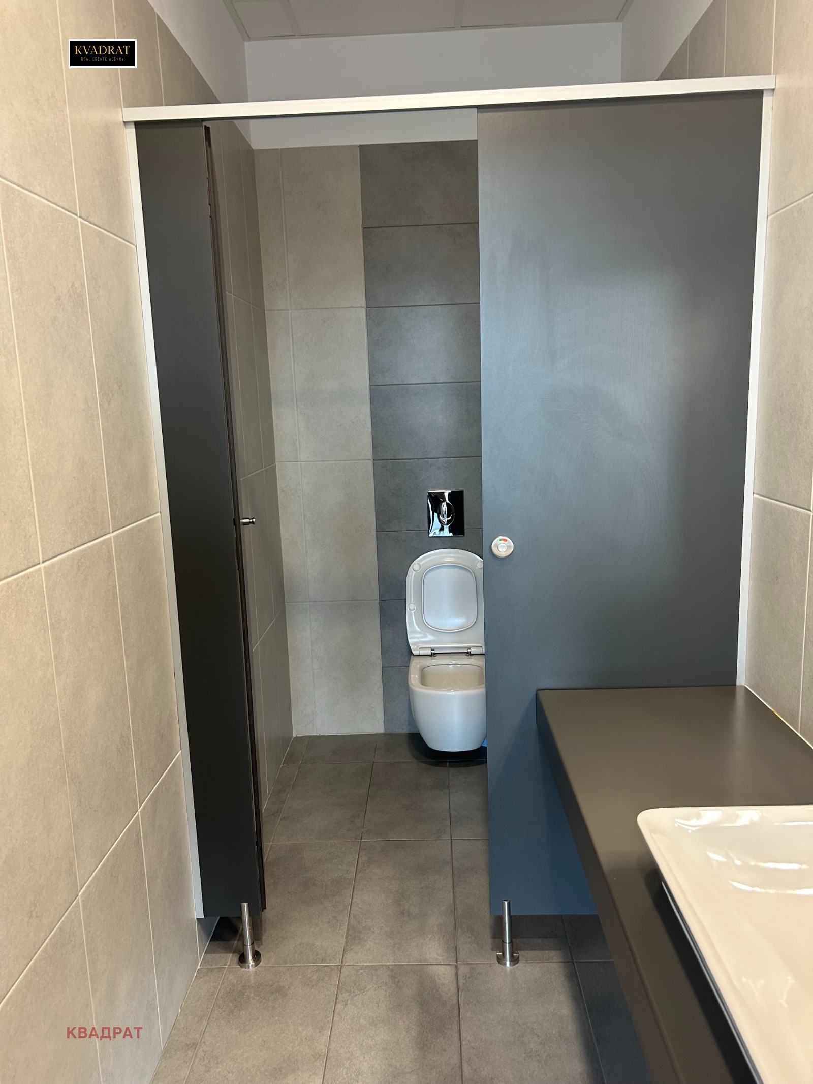 Дава под Наем ОФИС | Imot.bg — изображение 15