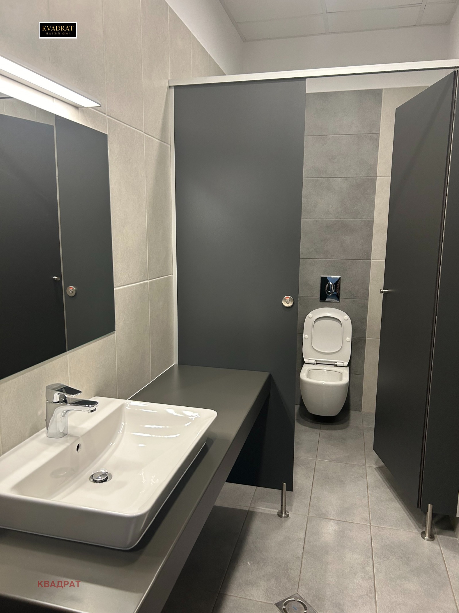 Дава под Наем ОФИС | Imot.bg — изображение 5