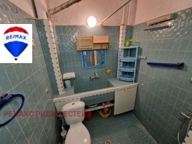    2- | Imot.bg    13