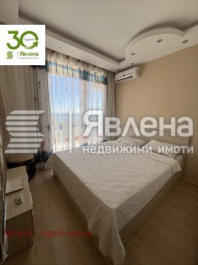 ���� ��� ���� 2-����� | Imot.bg � ����� ������ 6
