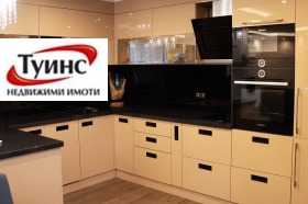 ���� ��� ���� 3-����� | Imot.bg � ����� ������ 4