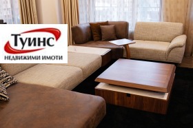 ���� ��� ���� 3-����� | Imot.bg � ����� ������ 6