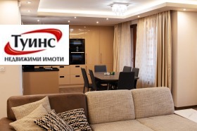 ���� ��� ���� 3-����� | Imot.bg � ����� ������ 5