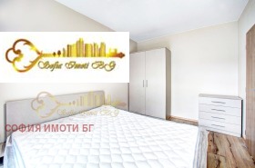    3- | Imot.bg    7