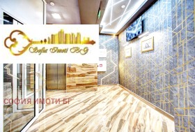    3- | Imot.bg    14