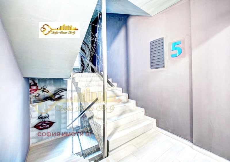 Kiralık  2 yatak odası Sofia , Studentski grad , 80 metrekare | 64089483 - görüntü [13]