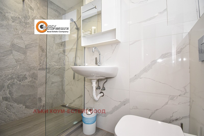Издаје се  2 спаваће собе Софија , Младост 4 , 116 м2 | 96680578 - слика [7]