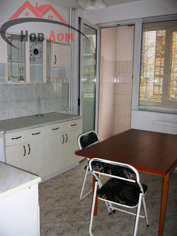 ���� ��� ���� 2-����� | Imot.bg � ����������� 1