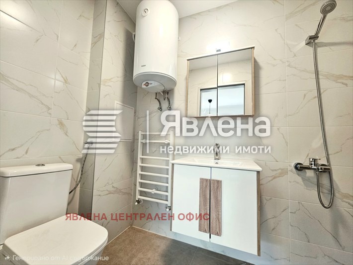 ���� ��� ���� 2-����� | Imot.bg � ����������� 7