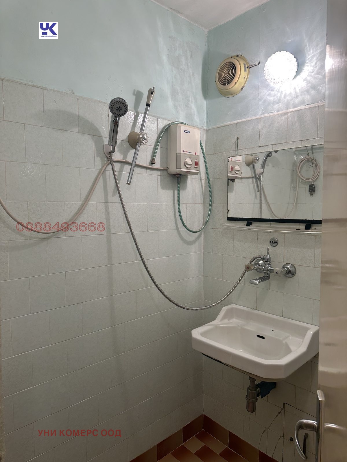 ���� ��� ���� 1-����� | Imot.bg � ����������� 5