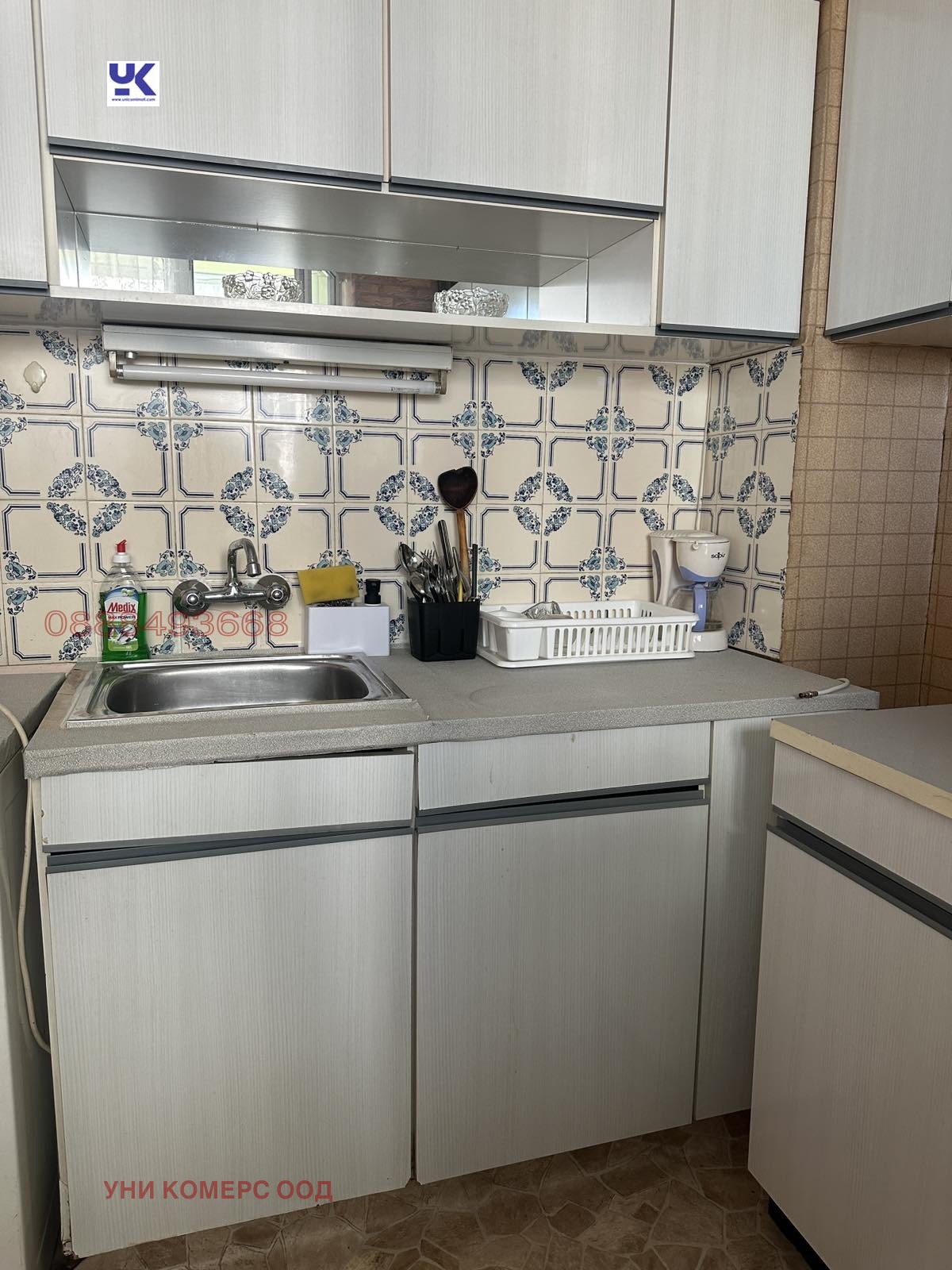 ���� ��� ���� 1-����� | Imot.bg � ����������� 3