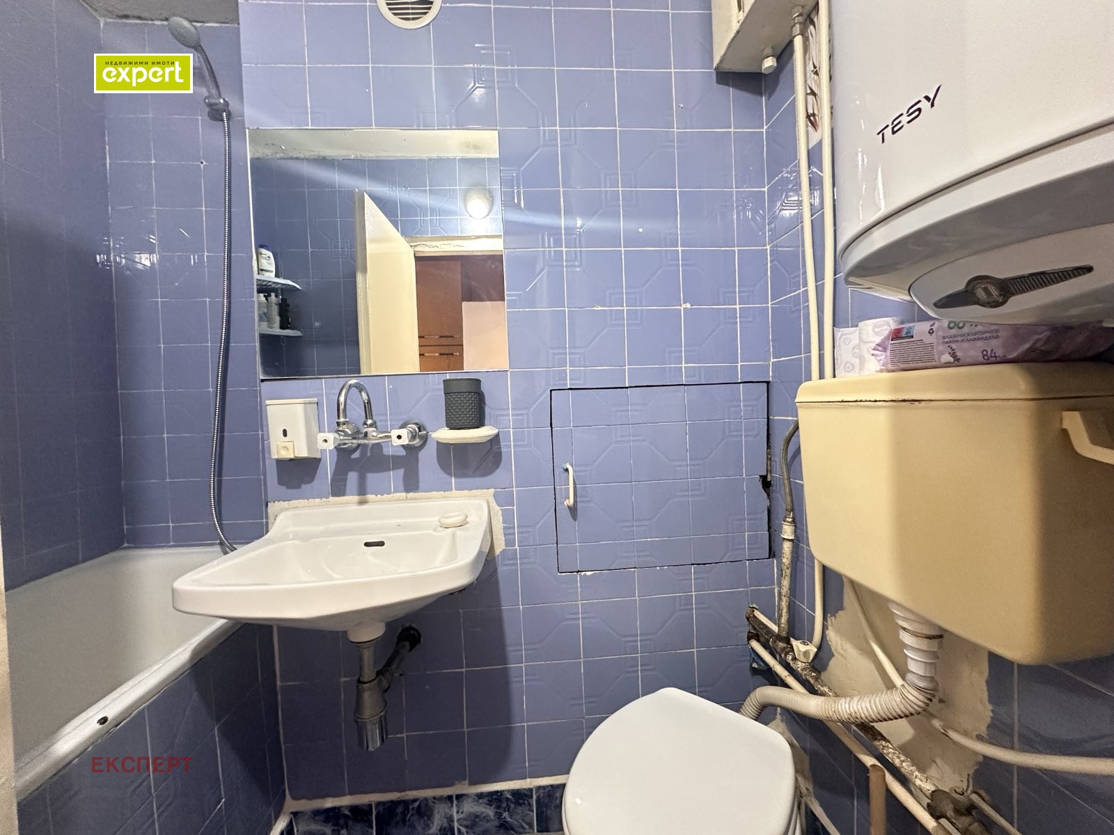 ���� ��� ���� 2-����� | Imot.bg � ����������� 13