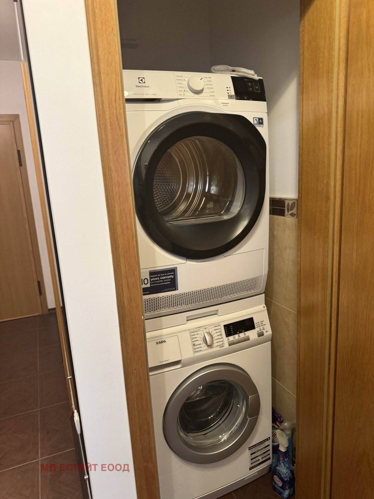 ���� ��� ���� 2-����� | Imot.bg � ����������� 11