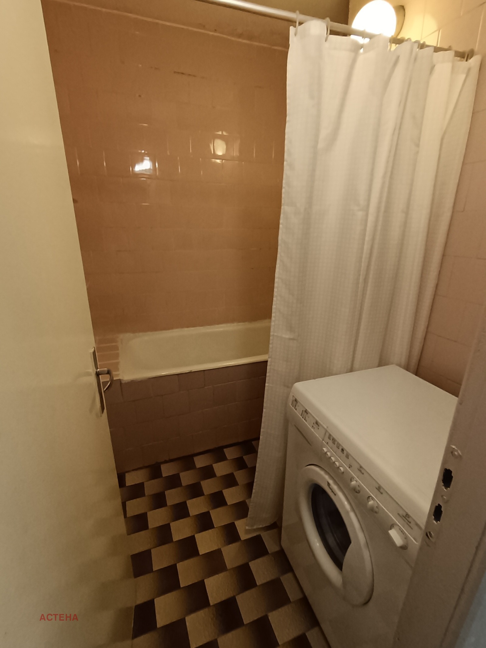 ���� ��� ���� 2-����� | Imot.bg � ����������� 10