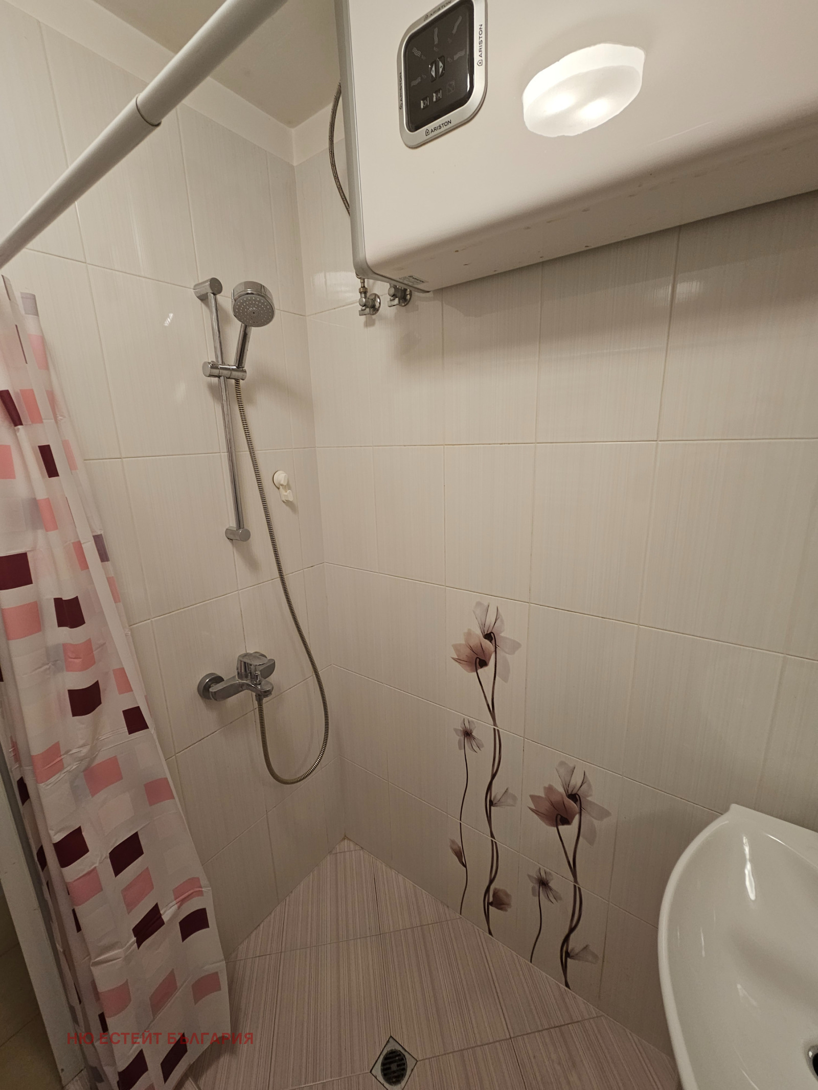 ���� ��� ���� 2-����� | Imot.bg � ����������� 7