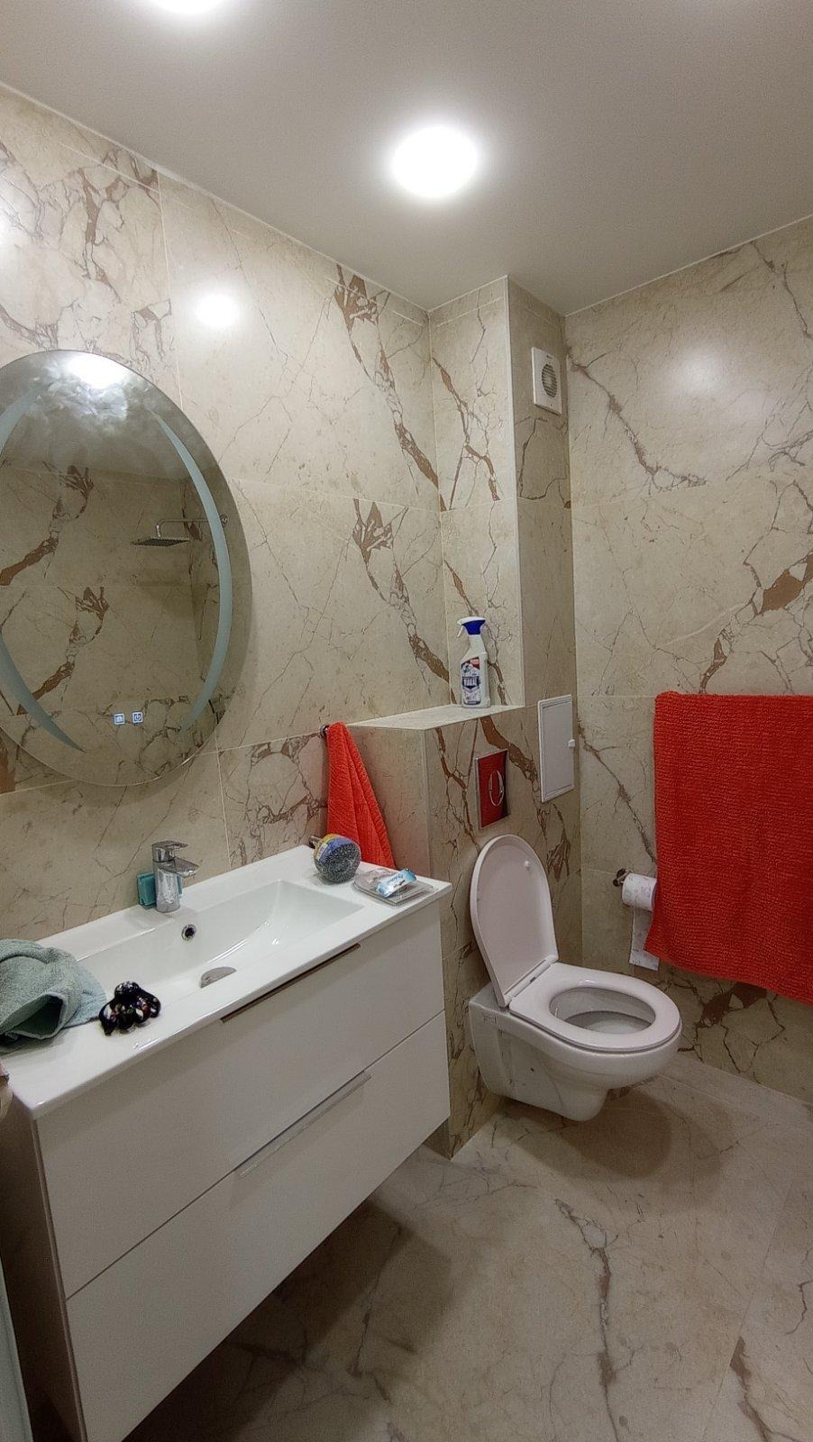 ���� ��� ���� 3-����� | Imot.bg � ����������� 7