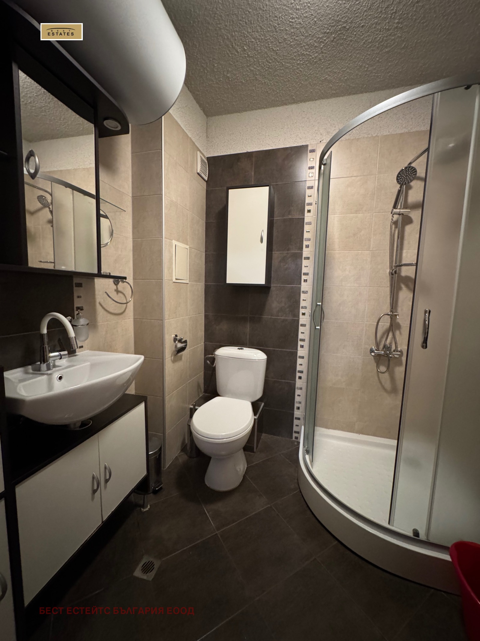 ���� ��� ���� 3-����� | Imot.bg � ����������� 14