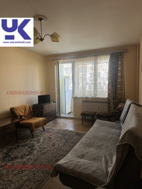 ���� ��� ���� 1-����� | Imot.bg � ����� ������ 2