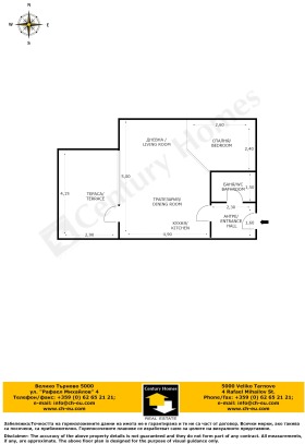 ���� ��� ���� 1-����� | Imot.bg � ����� ������ 16