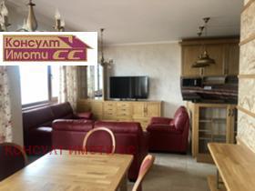 ���� ��� ���� 3-����� | Imot.bg � ����� ������ 5