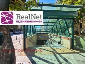   4- | Imot.bg    13