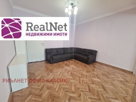    4- | Imot.bg    4