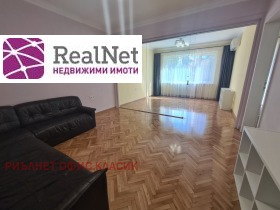    4- | Imot.bg    6