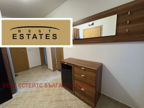 ���� ��� ���� 3-����� | Imot.bg � ����� ������ 12