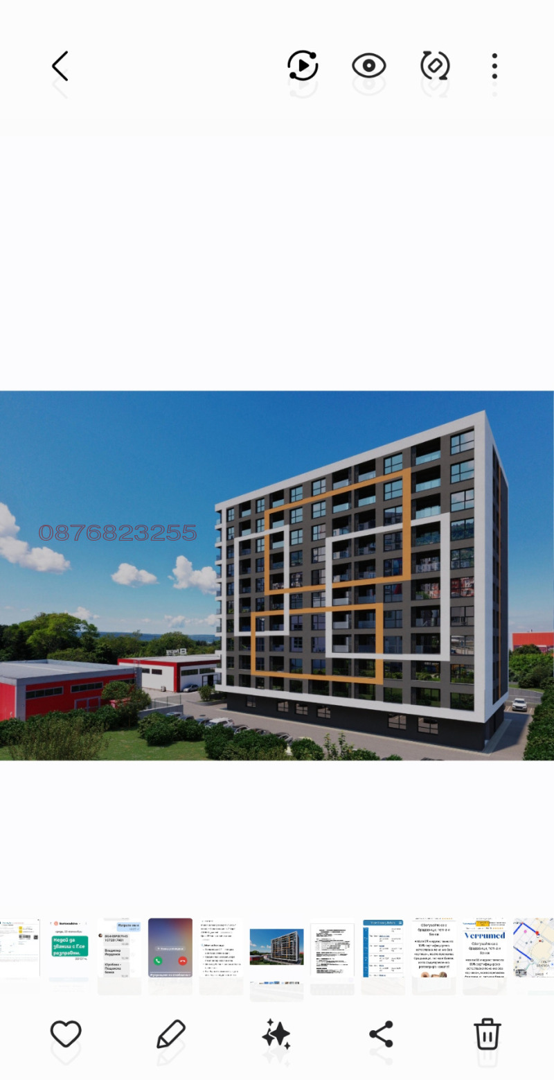 Под наем ПРОМ. ПОМЕЩЕНИЕ, град Варна, Младост 2 • 4500 € / 8801.24 лв. • 57788365 1