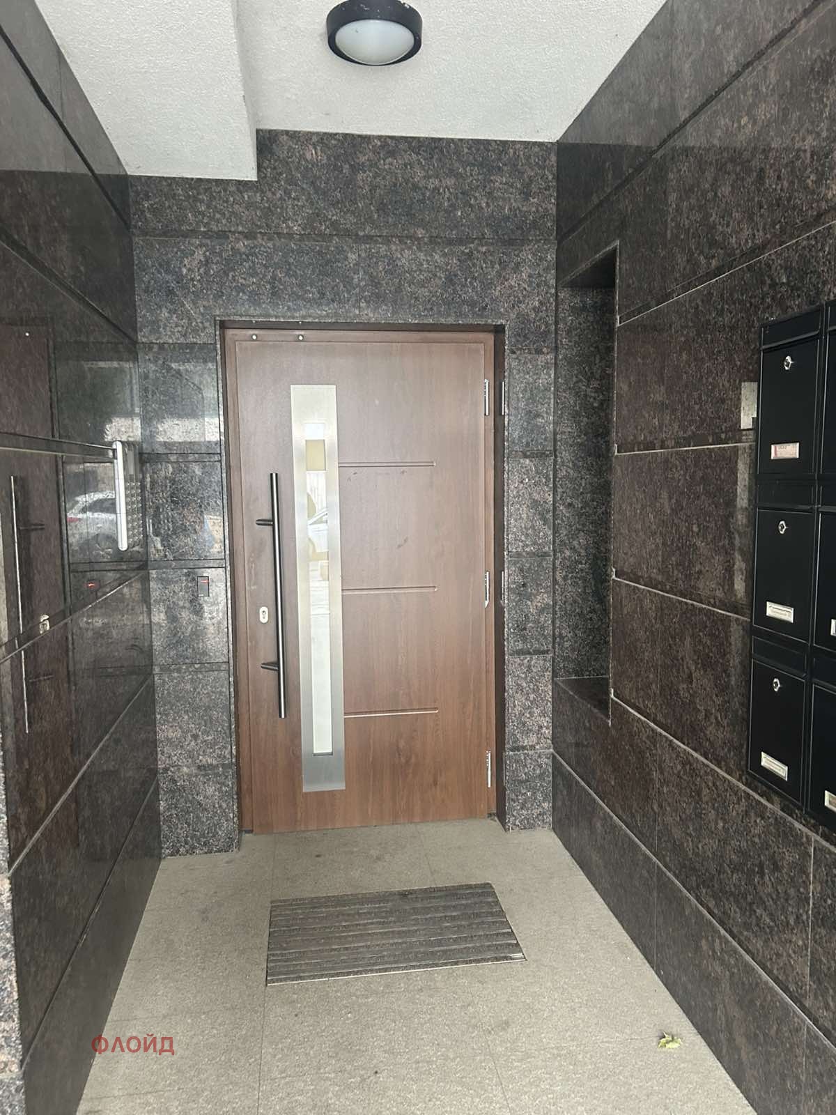 Дава под наем 2-СТАЕН, гр. София, Студентски град, снимка 16 - Апартаменти - 56722113