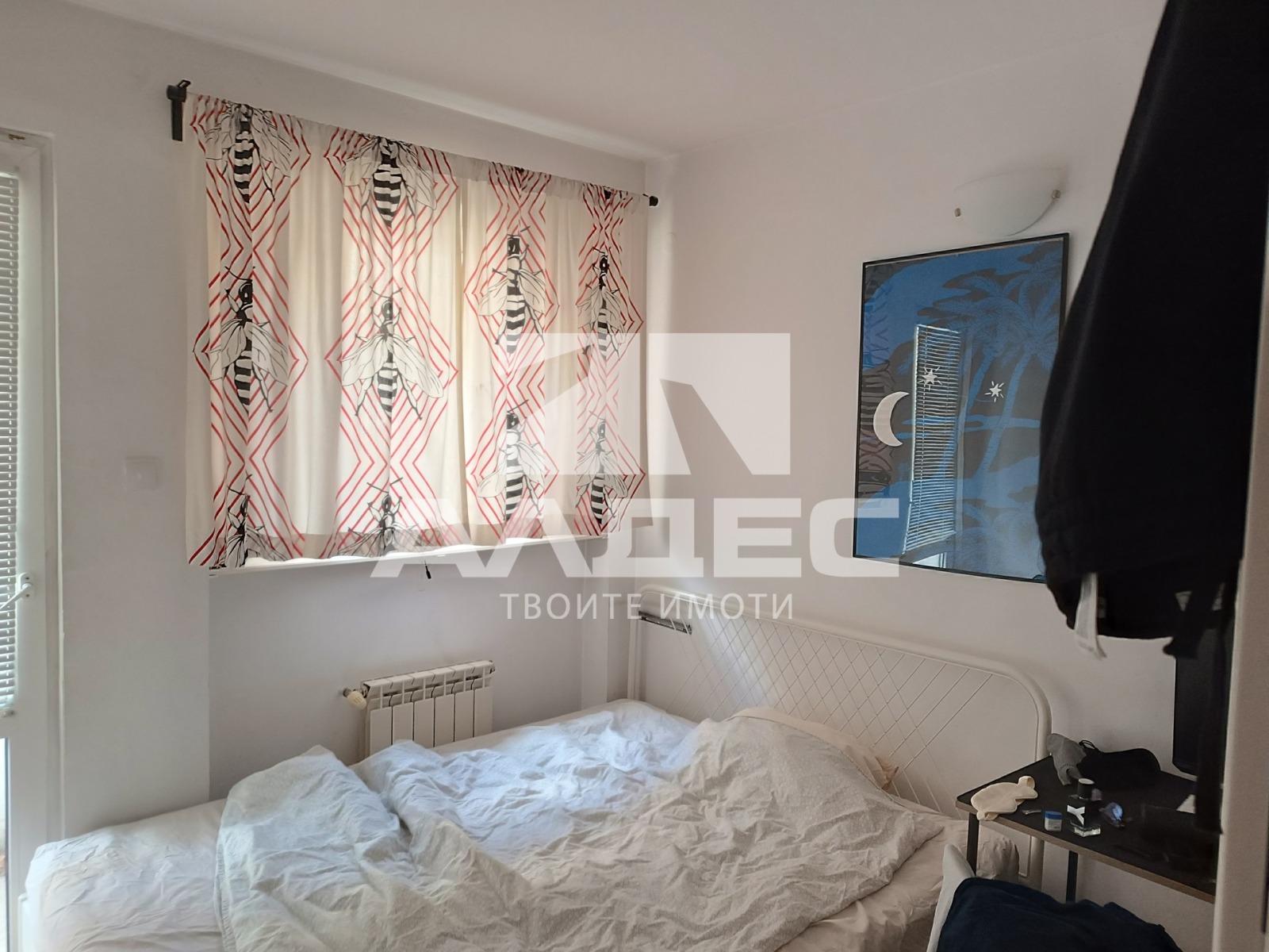 ���� ��� ���� 3-����� | Imot.bg � ����������� 4