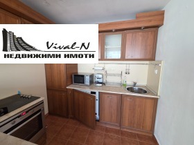 ���� ��� ���� 3-����� | Imot.bg � ����� ������ 4