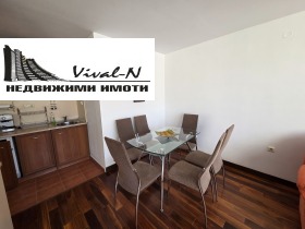 ���� ��� ���� 3-����� | Imot.bg � ����� ������ 2