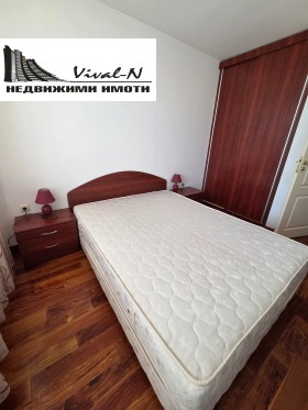 ���� ��� ���� 3-����� | Imot.bg � ����� ������ 7