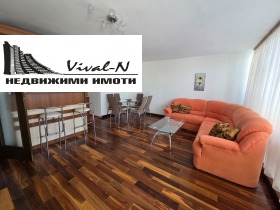 ���� ��� ���� 3-����� | Imot.bg � ����� ������ 14