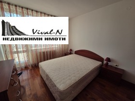 ���� ��� ���� 3-����� | Imot.bg � ����� ������ 6