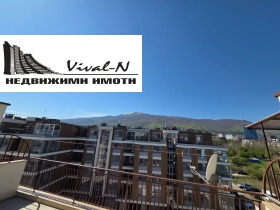 ���� ��� ���� 3-����� | Imot.bg � ����� ������ 15