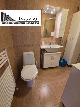 ���� ��� ���� 3-����� | Imot.bg � ����� ������ 11